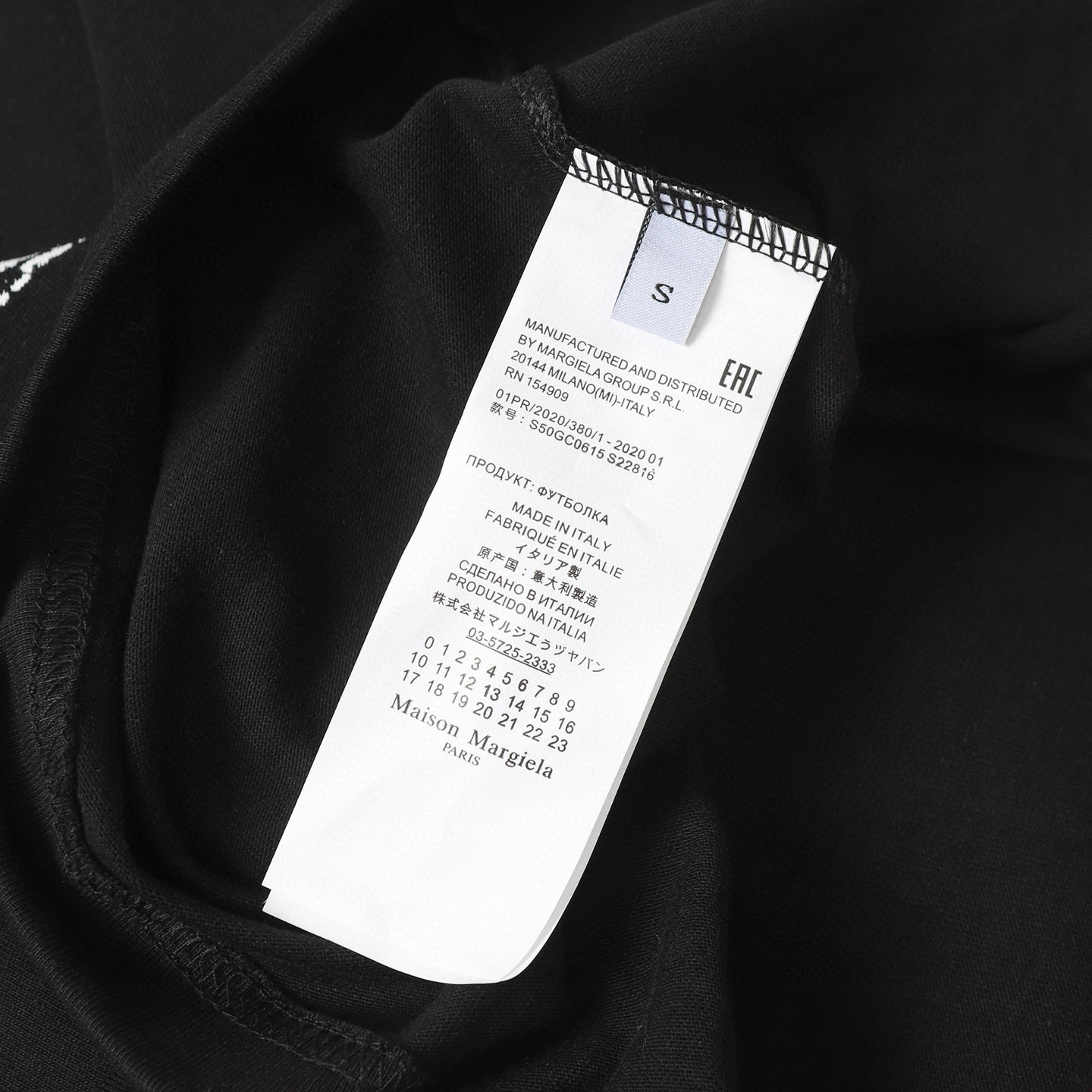 Supreme x MM6 Maison Margiela Camiseta de Manga Corta con Diseño Gráfico 10 i1749985803280 3961 0 8