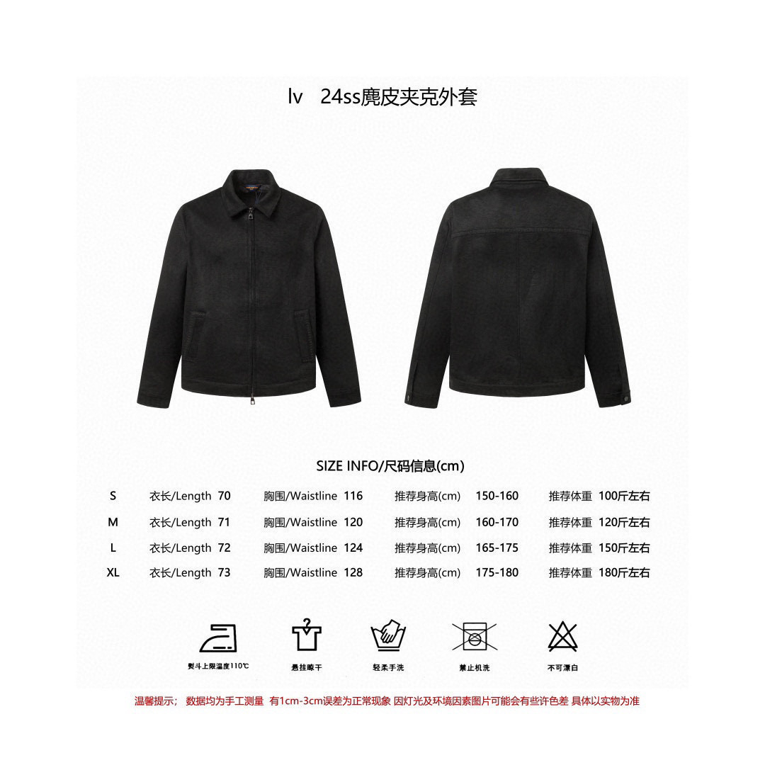 Referencia de tamaño 1v Louis 24fw otoño e invierno nueva chaqueta de solapa de moda con patrón oscuro de gamuza import…