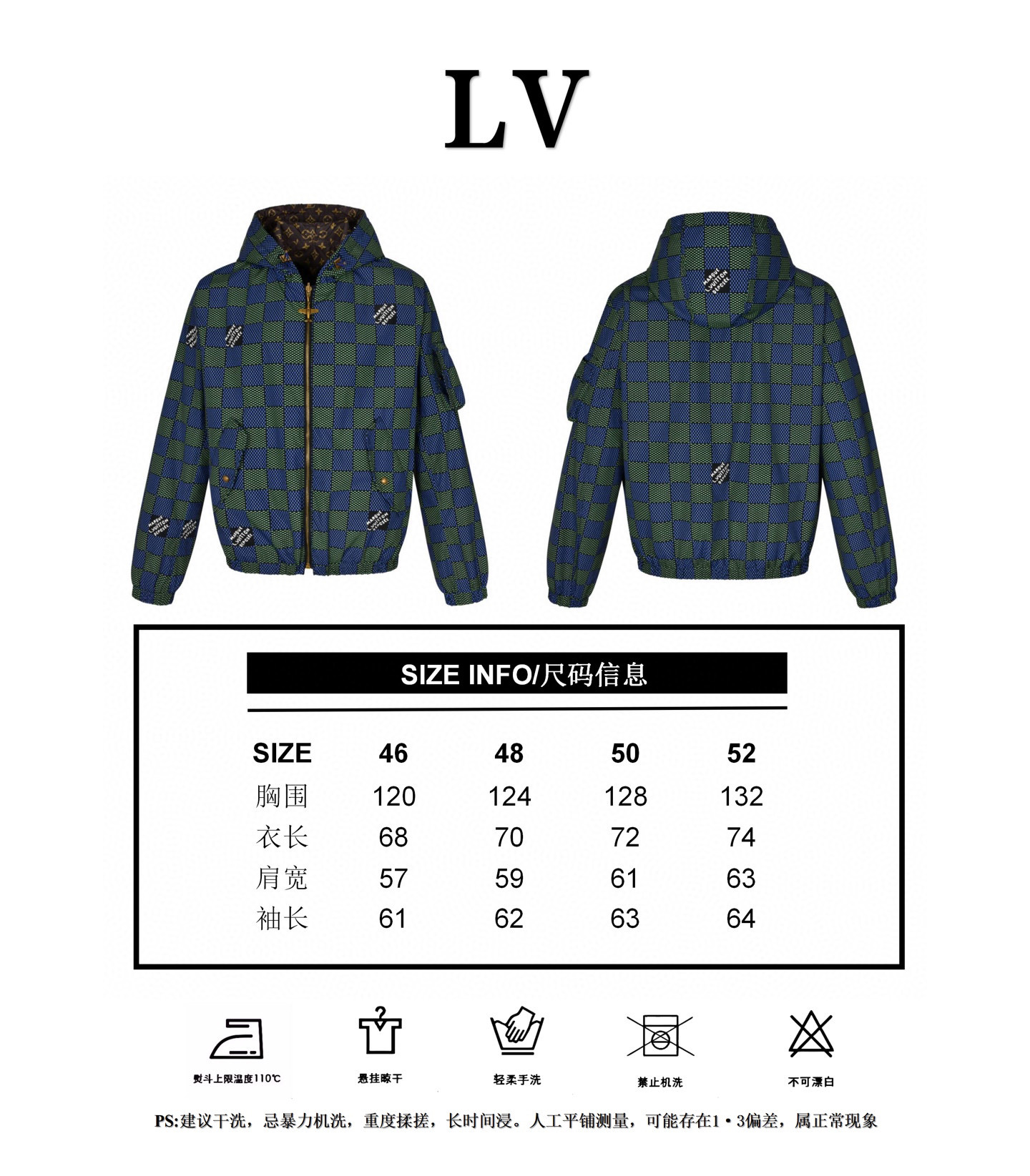 【Tabla de tallas】Chaqueta con cremallera de doble cara P235 con estampado de cuadros y monograma