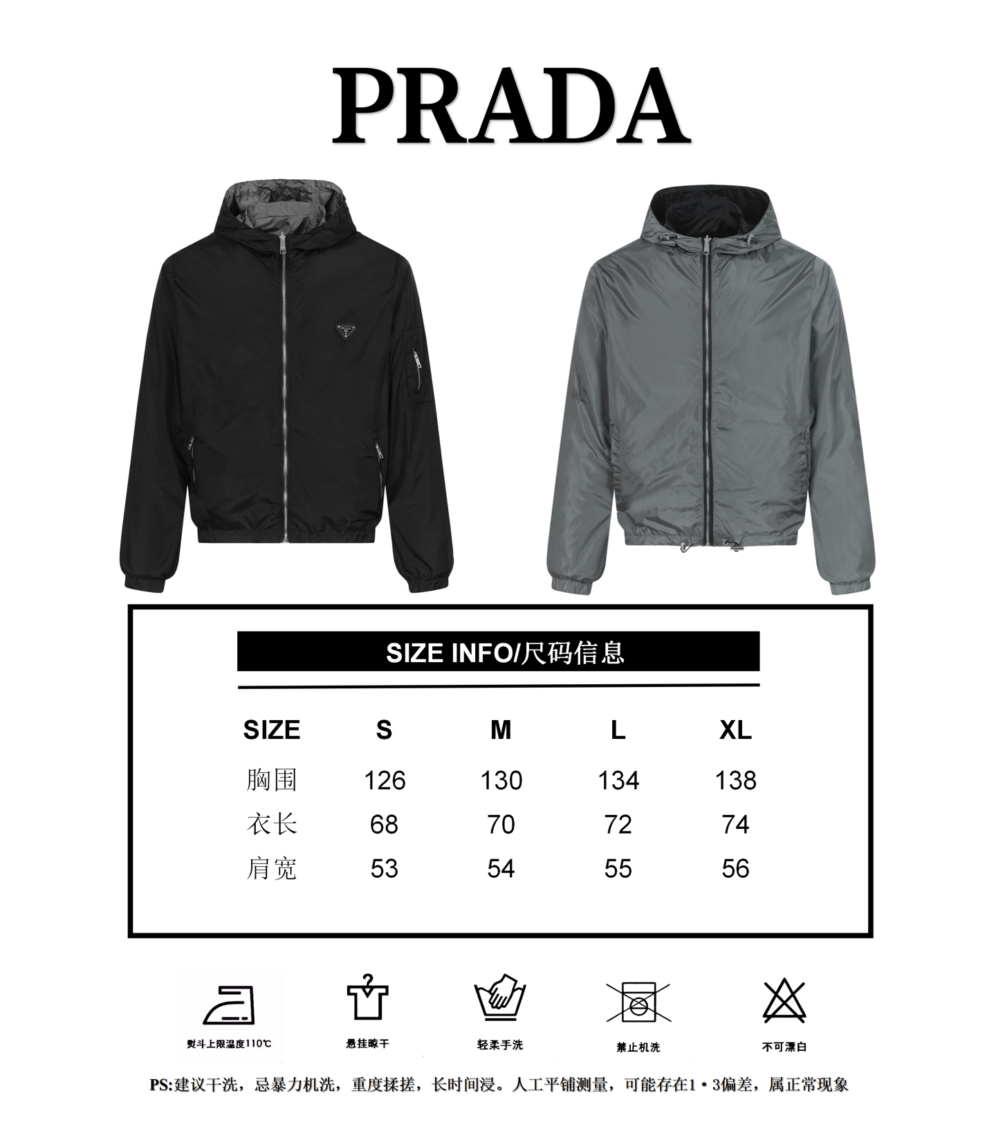 [Tabla de tallas] Prada/Prada 2025 nueva chaqueta informal personalizada de doble cara para hombre