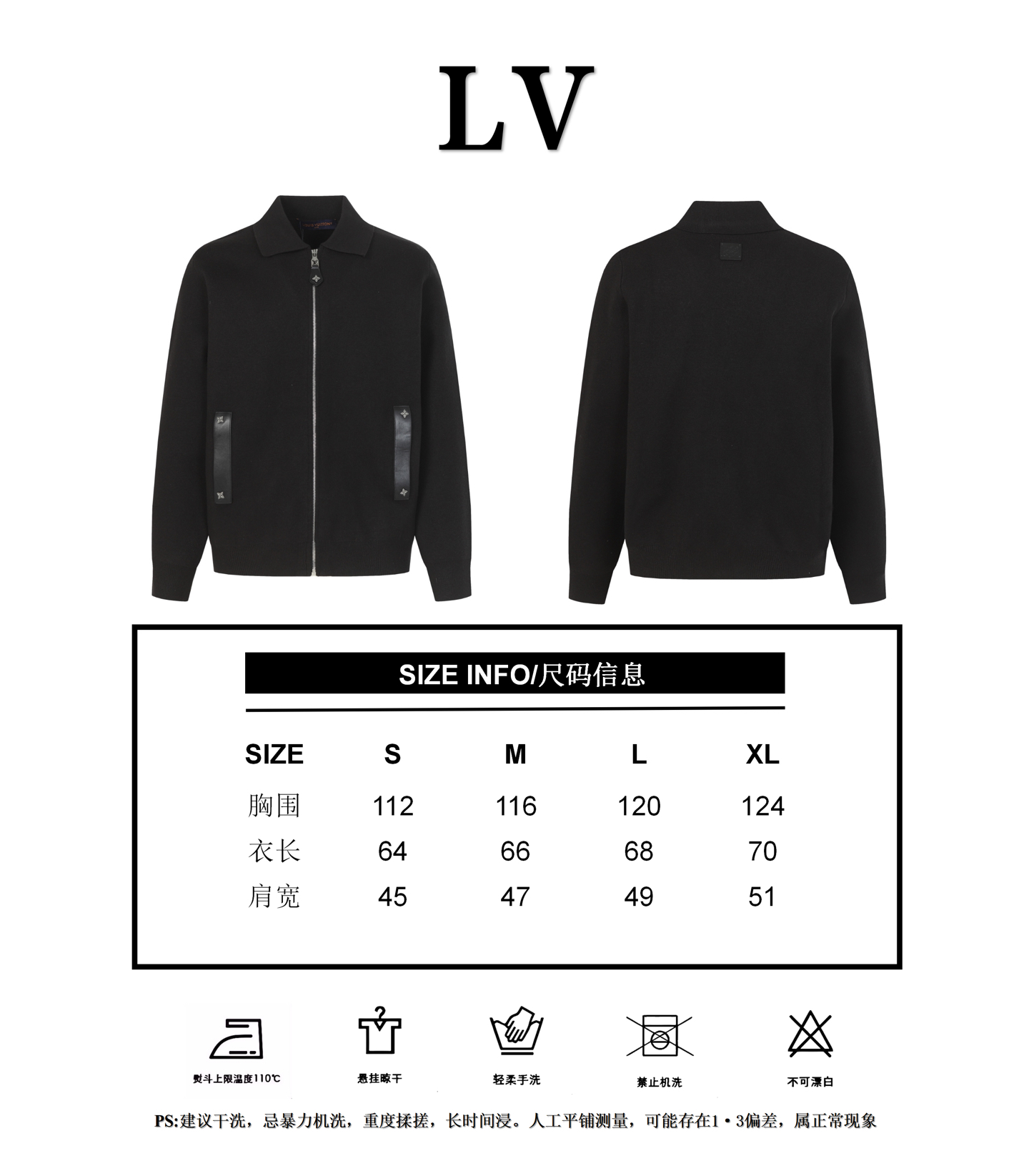 Referencia de talla Cazadora lana punto piel 1v cremallera P240