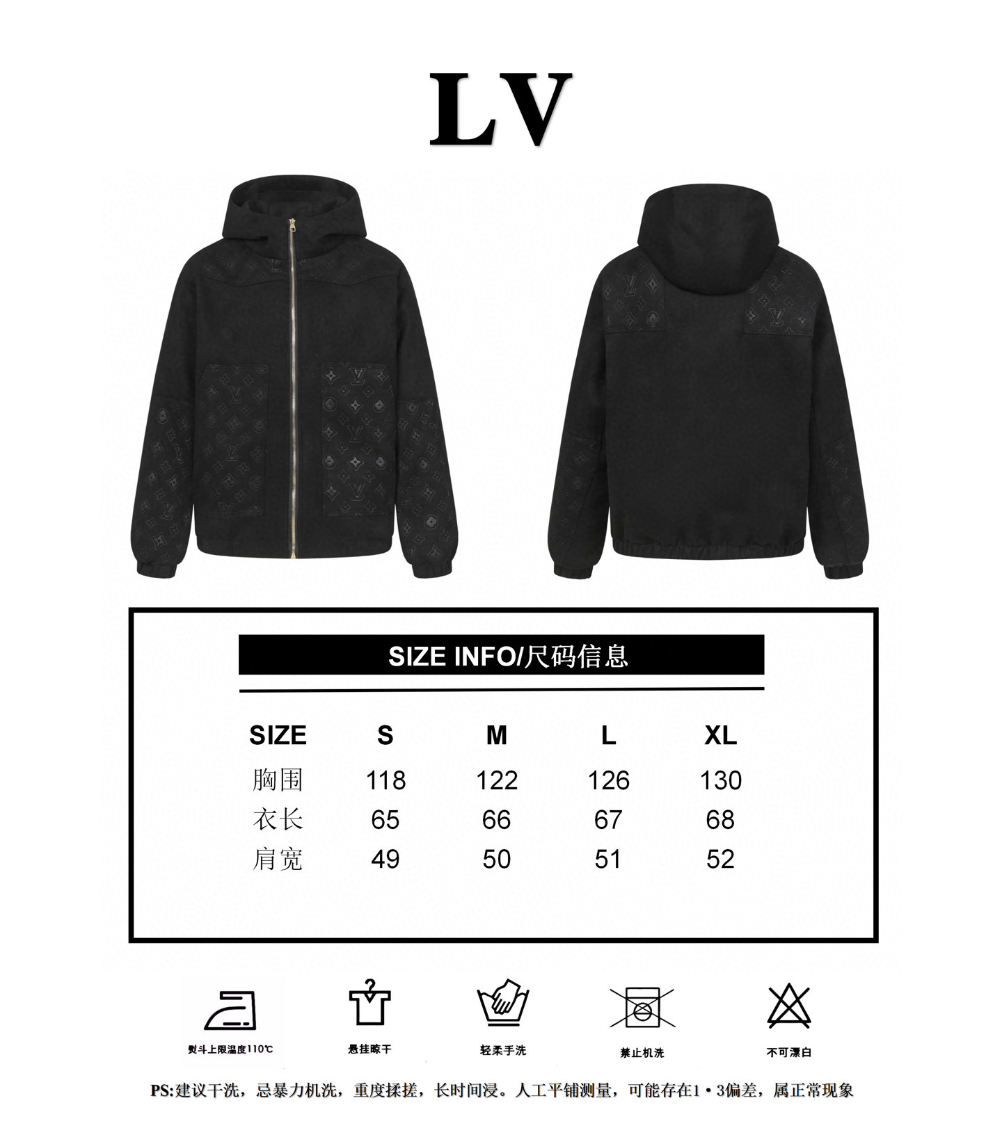[Tabla de tallas] 1v Louis Vuitton 25ss chaqueta de plumón de ante nuevo en jacquard P405