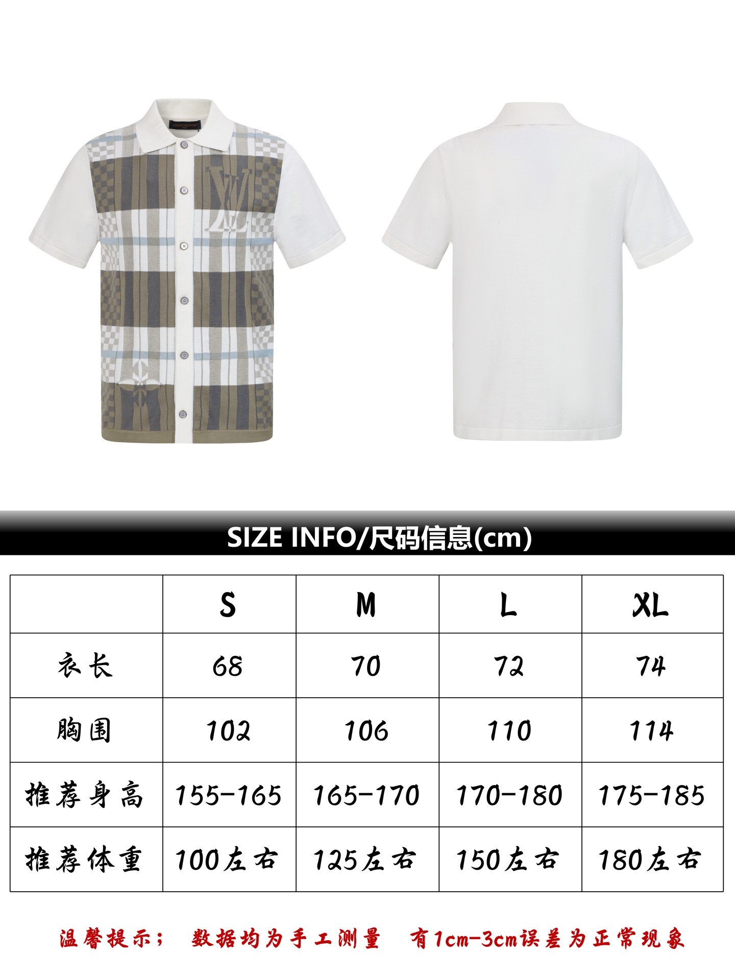 1v 26SS Camisa de manga corta de punto con patrón de flores y cuadros Tabla de tallas P155