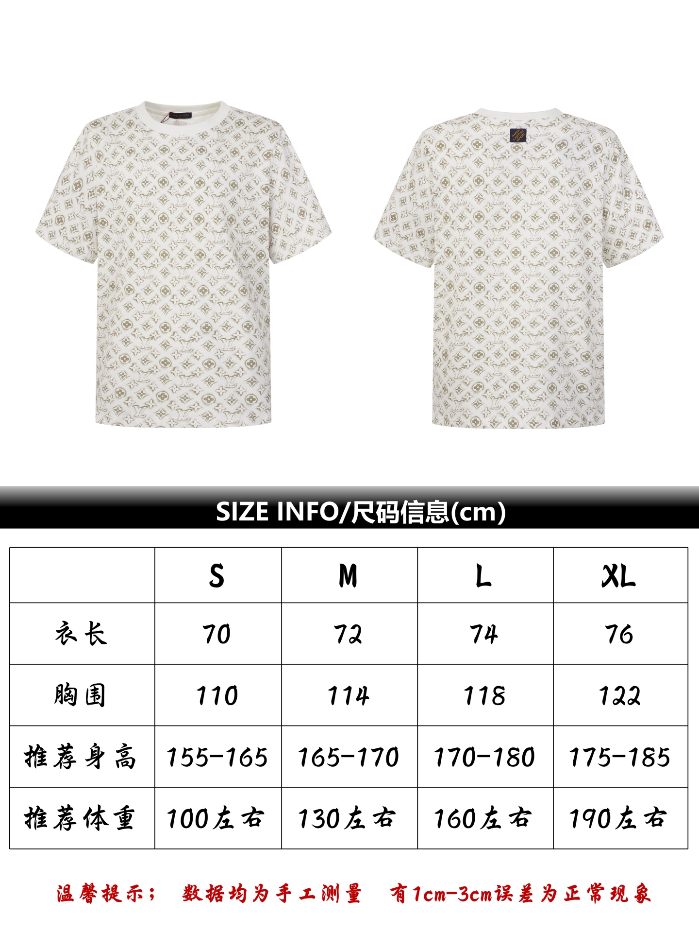 P95 1v Louis 23SS camiseta de manga corta de cuello redondo con logo de estampado completo, tabla de tallas