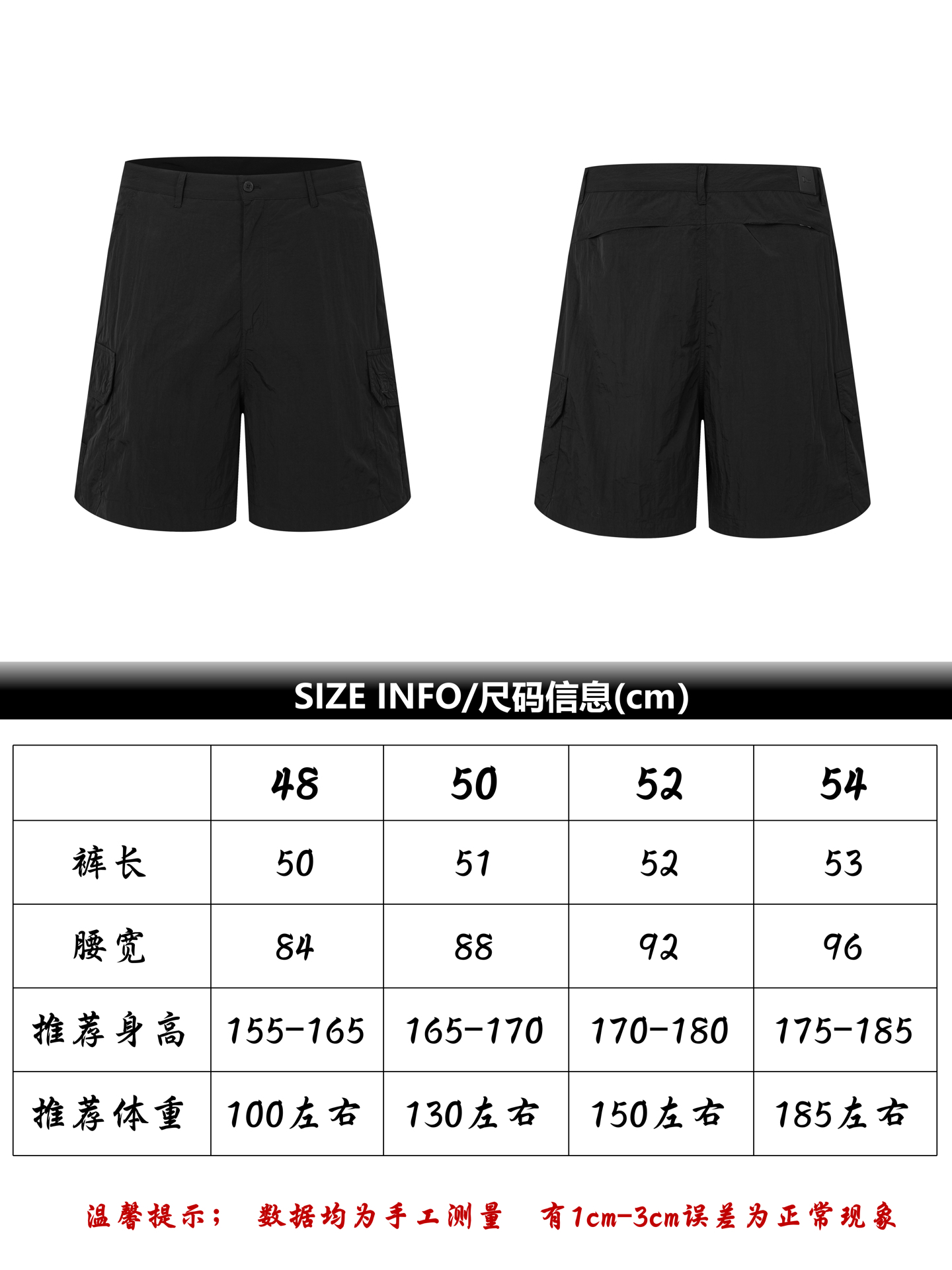 Shorts cargo DIOR con botones y logo bordado con letras Tabla de tallas