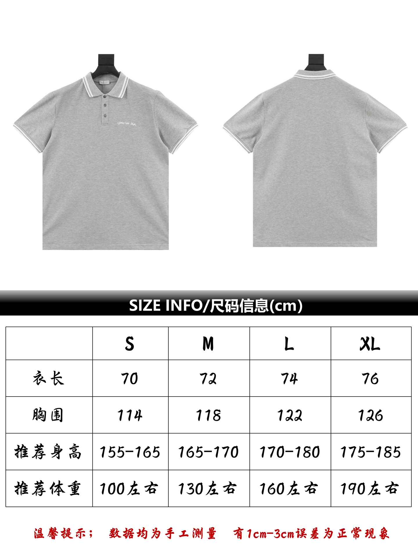 [Referencia de talla] DIOR/Dior polo de manga corta con bordado de letras cursivas