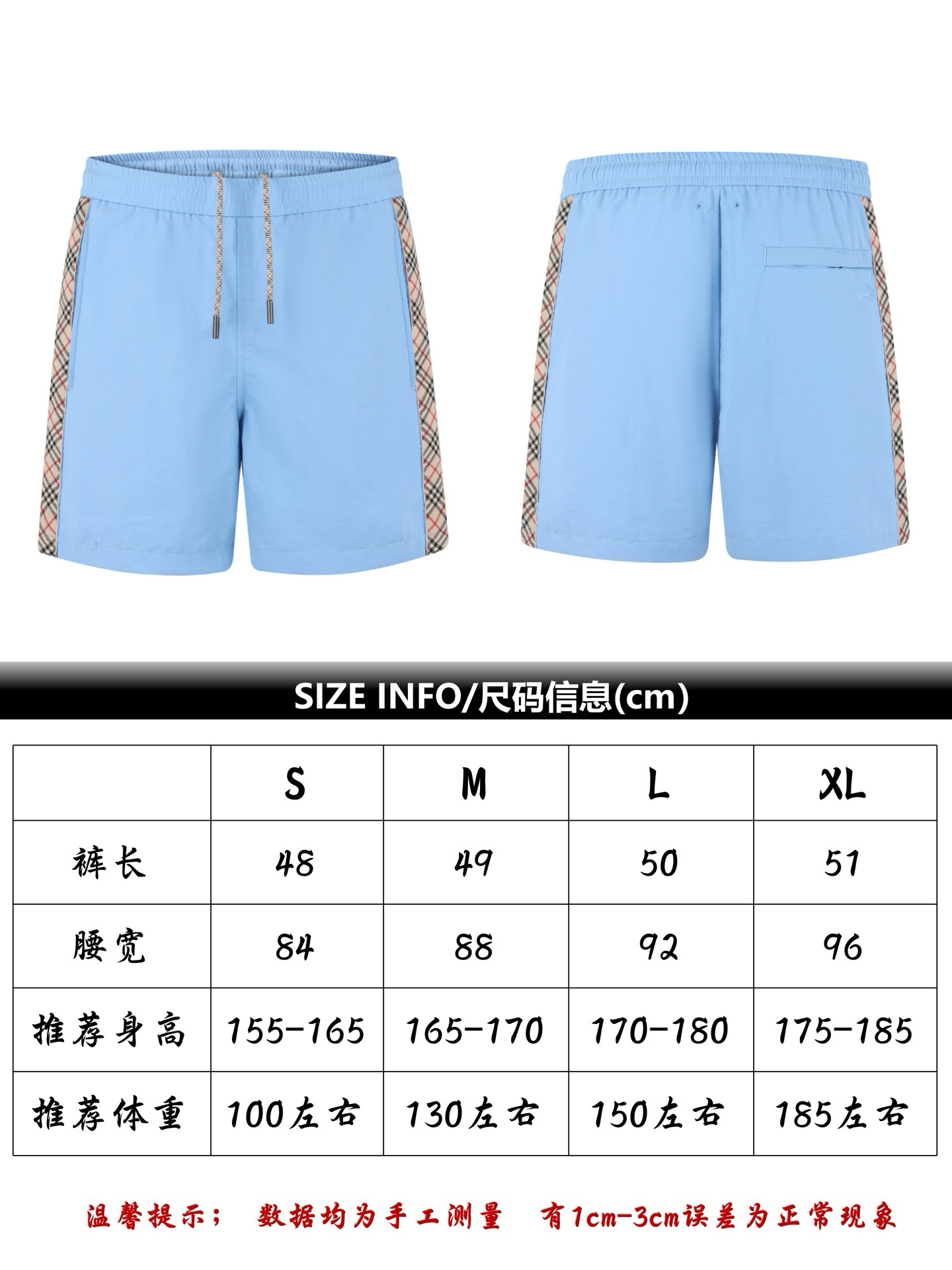 Referencia de tallas Burberry Shorts de rayas a cuadros