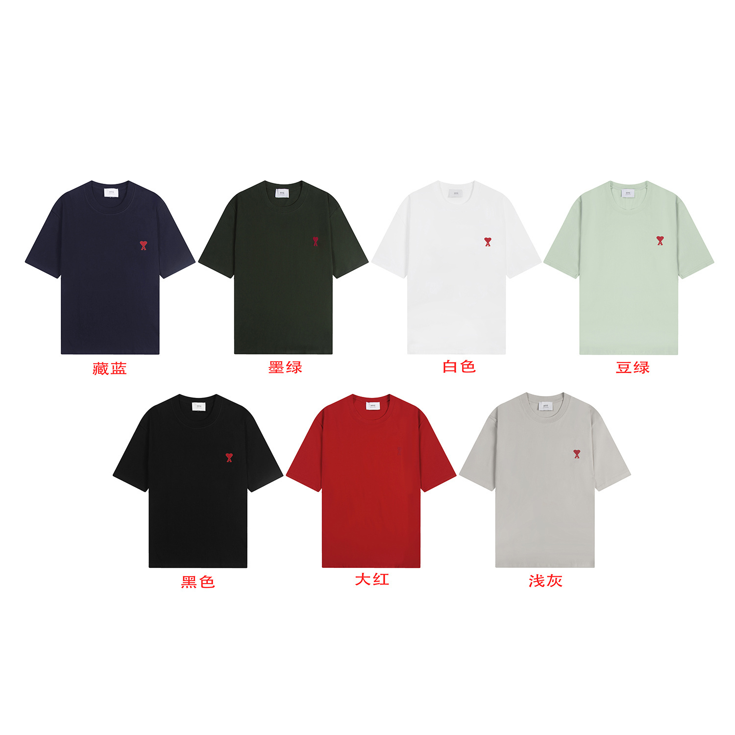 P53 Ami camiseta de algodón puro de cuello redondo con pequeño corazón rojo bordado plano, colores: blanco, negro, verd…