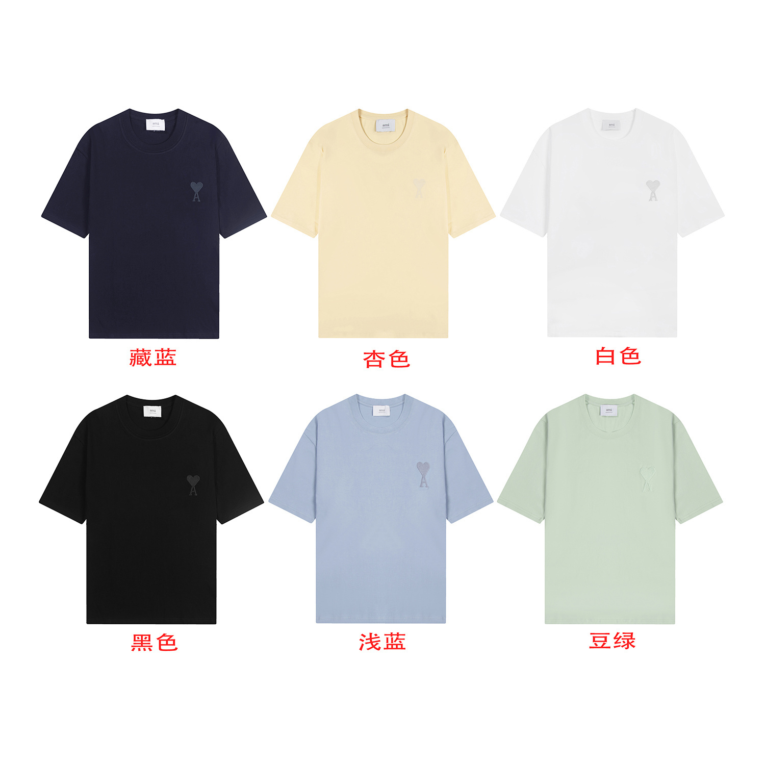 P53 Ami colección completa de manga corta de primavera/verano, versión bordada, colores: blanco, negro, verde…