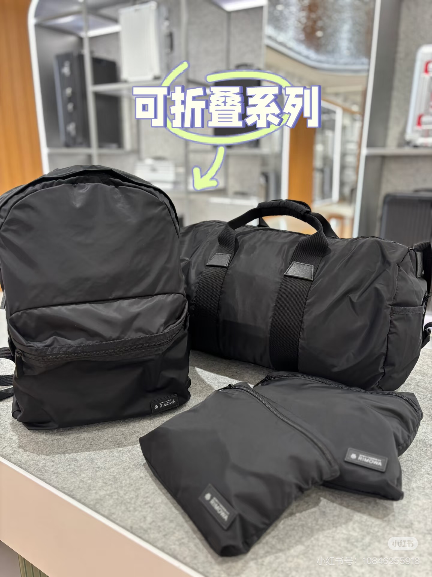 RIMOWA Foldable Duffel Bag Lightweight Nylon Travel Backpack, Black 9 i1745839426199 5491 0 7