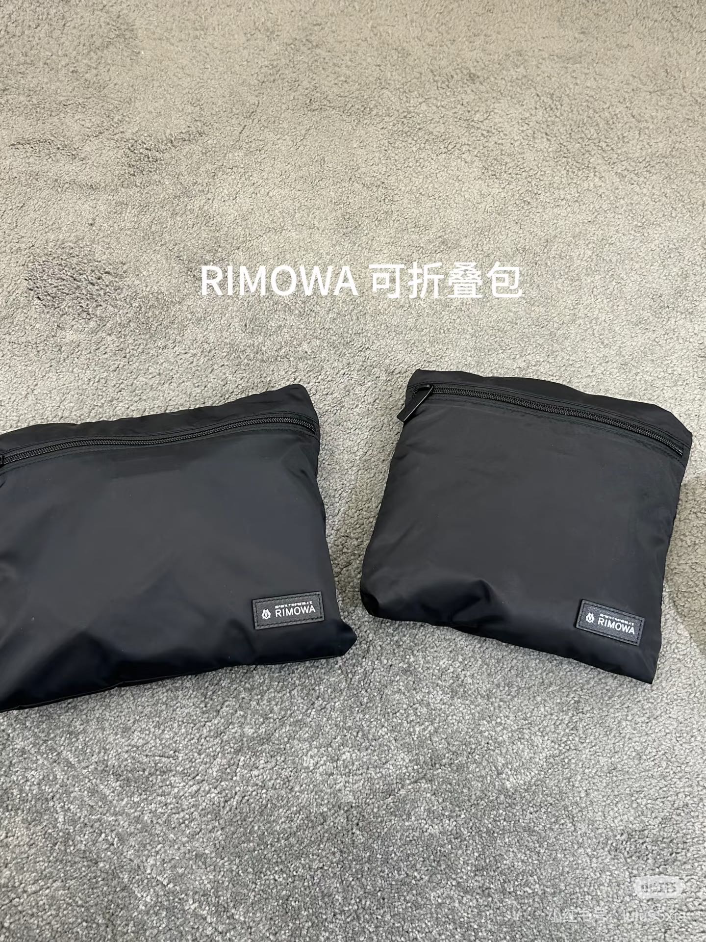 RIMOWA Foldable Duffel Bag Lightweight Nylon Travel Backpack, Black 2 i1745839427909 9190 0 0
