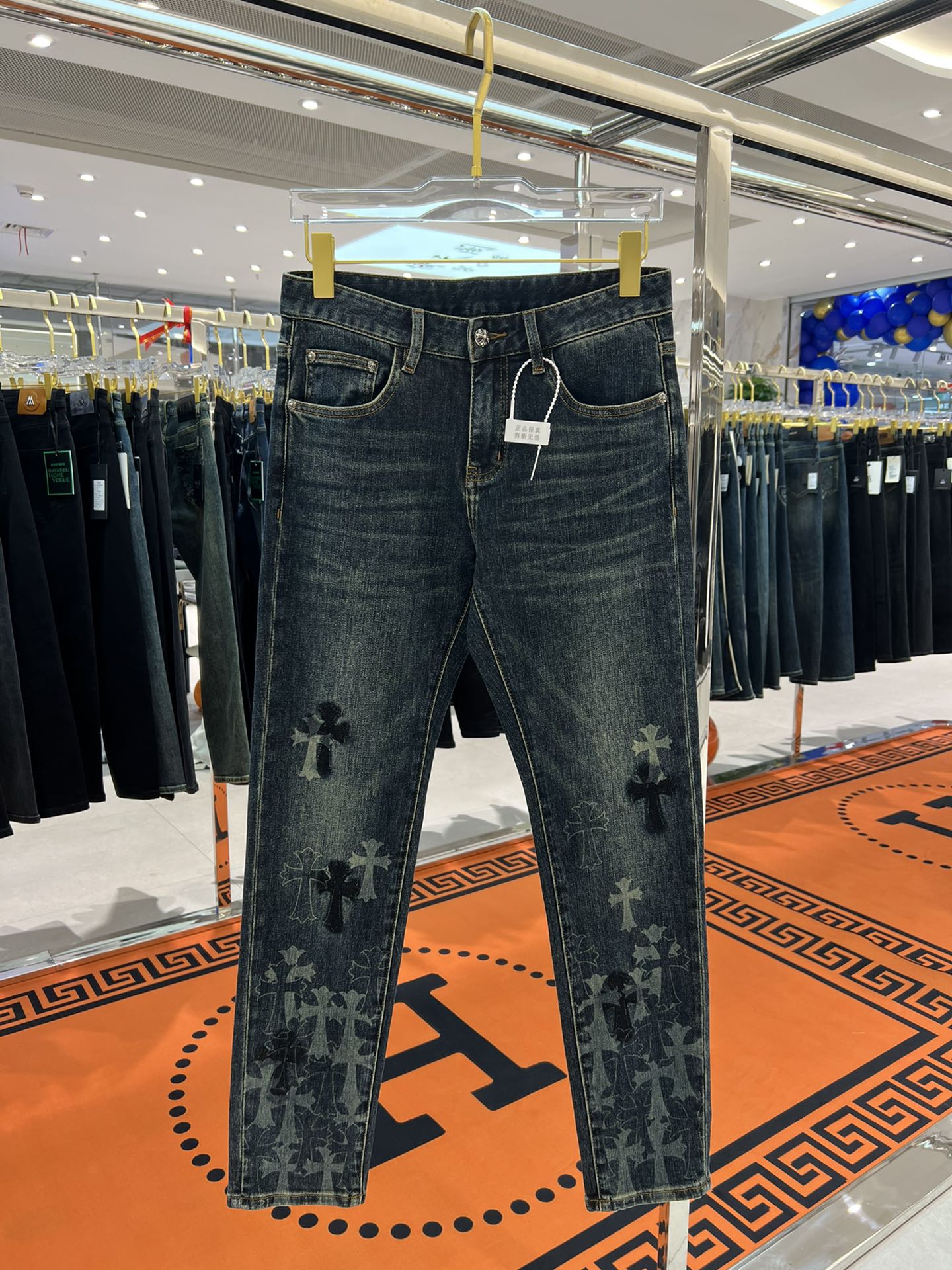 Chrome Hearts Luxury
 Clothing Jeans Cotton Denim Polyester Spandex Fall/Winter Collection