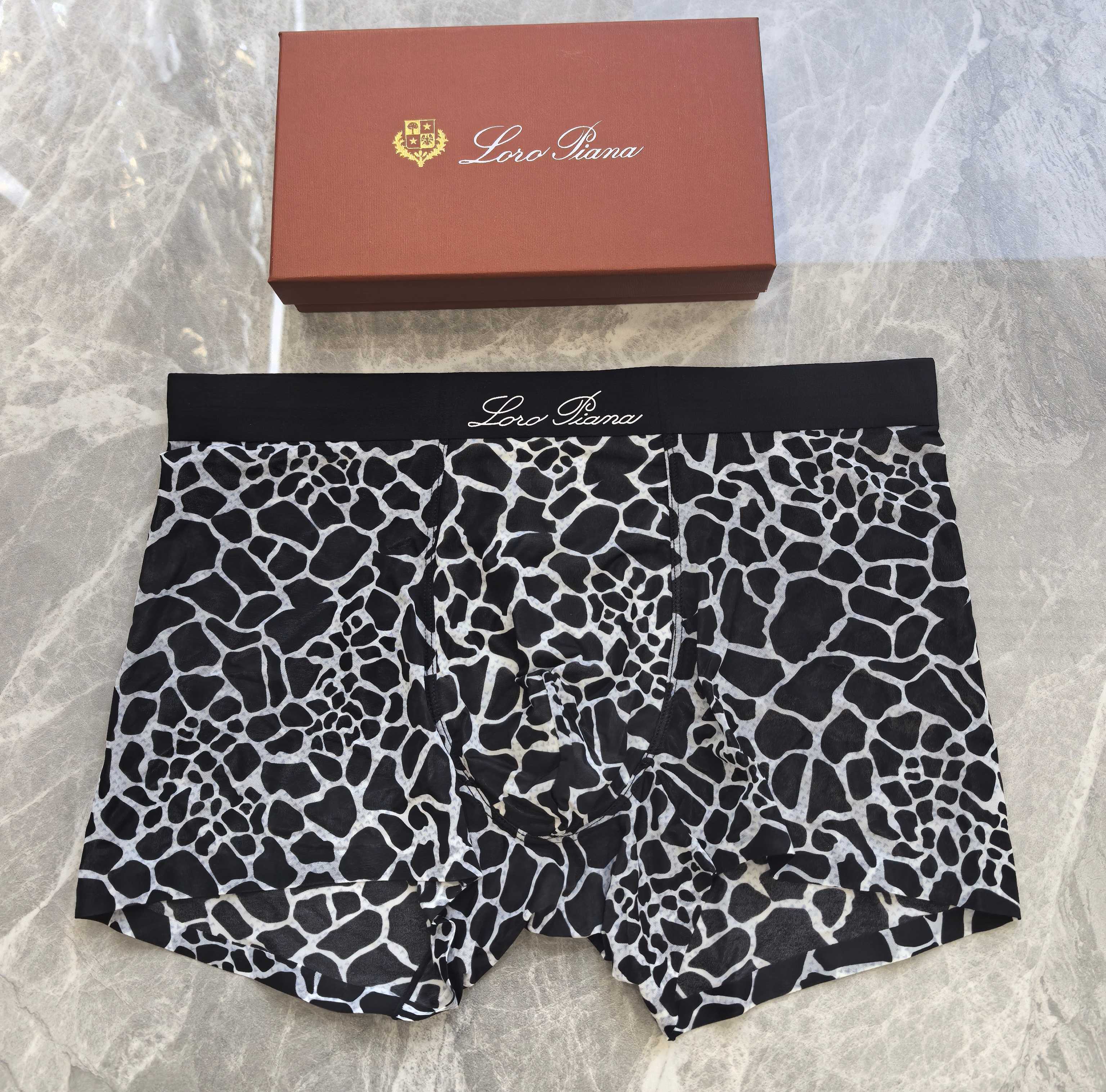  LP  精品盒装男士内裤！外贸国外订单，高品质，锦纶冰丝无痕切割工艺 科学配 82.5%锦纶+17.5