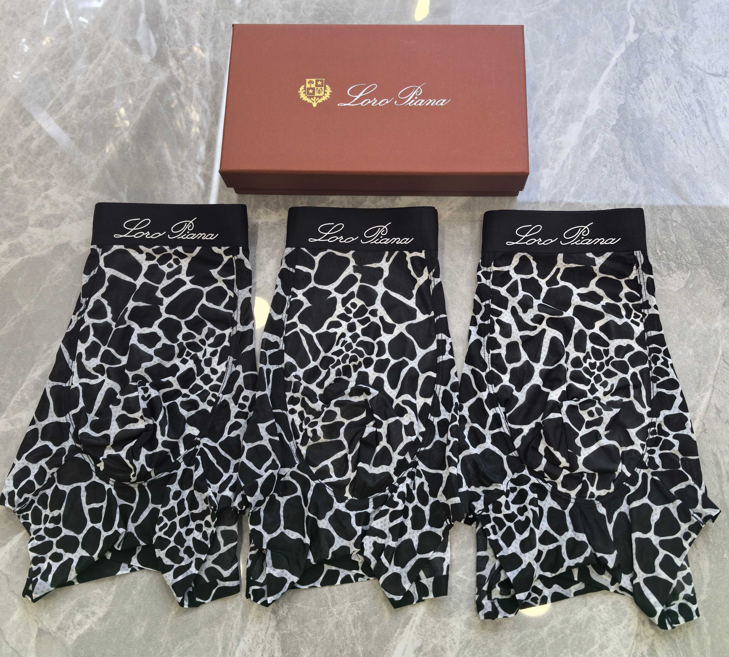  LP  精品盒装男士内裤！外贸国外订单，高品质，锦纶冰丝无痕切割工艺 科学配 82.5%锦纶+17.5
