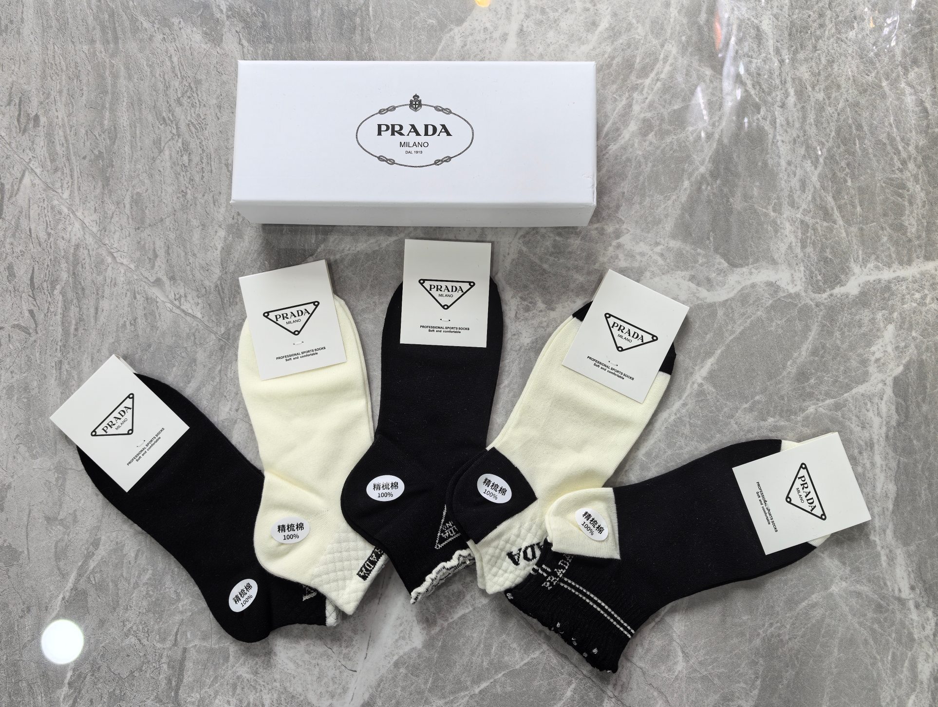 🔥🔥🔥PRADA（普拉达）纯棉质量、不掉跟又隐形、
