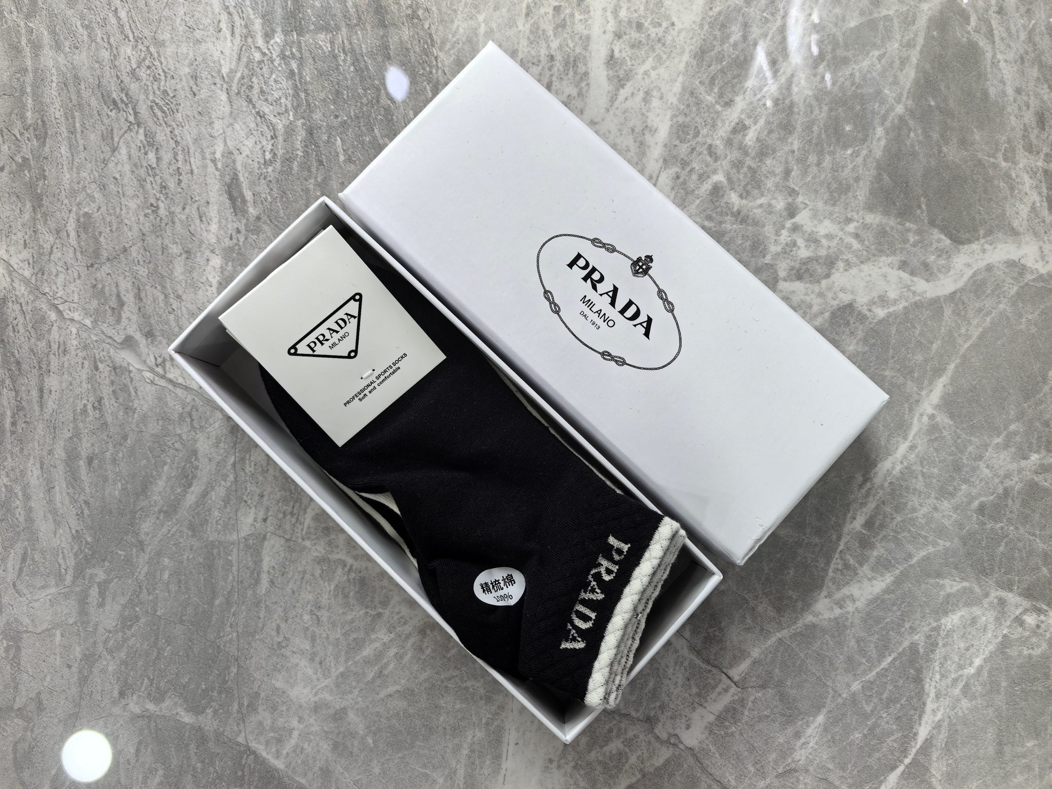 🔥🔥🔥PRADA（普拉达）纯棉质量、不掉跟又隐形、