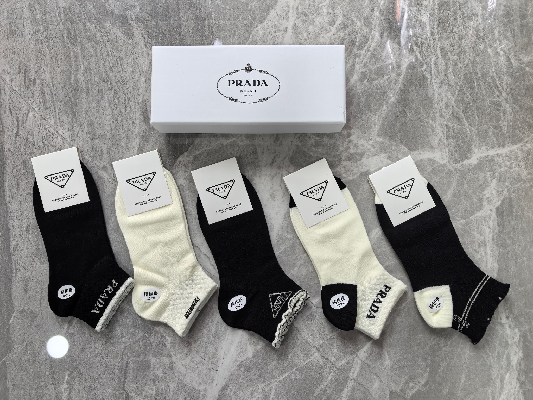 🔥🔥🔥PRADA（普拉达）纯棉质量、不掉跟又隐形、