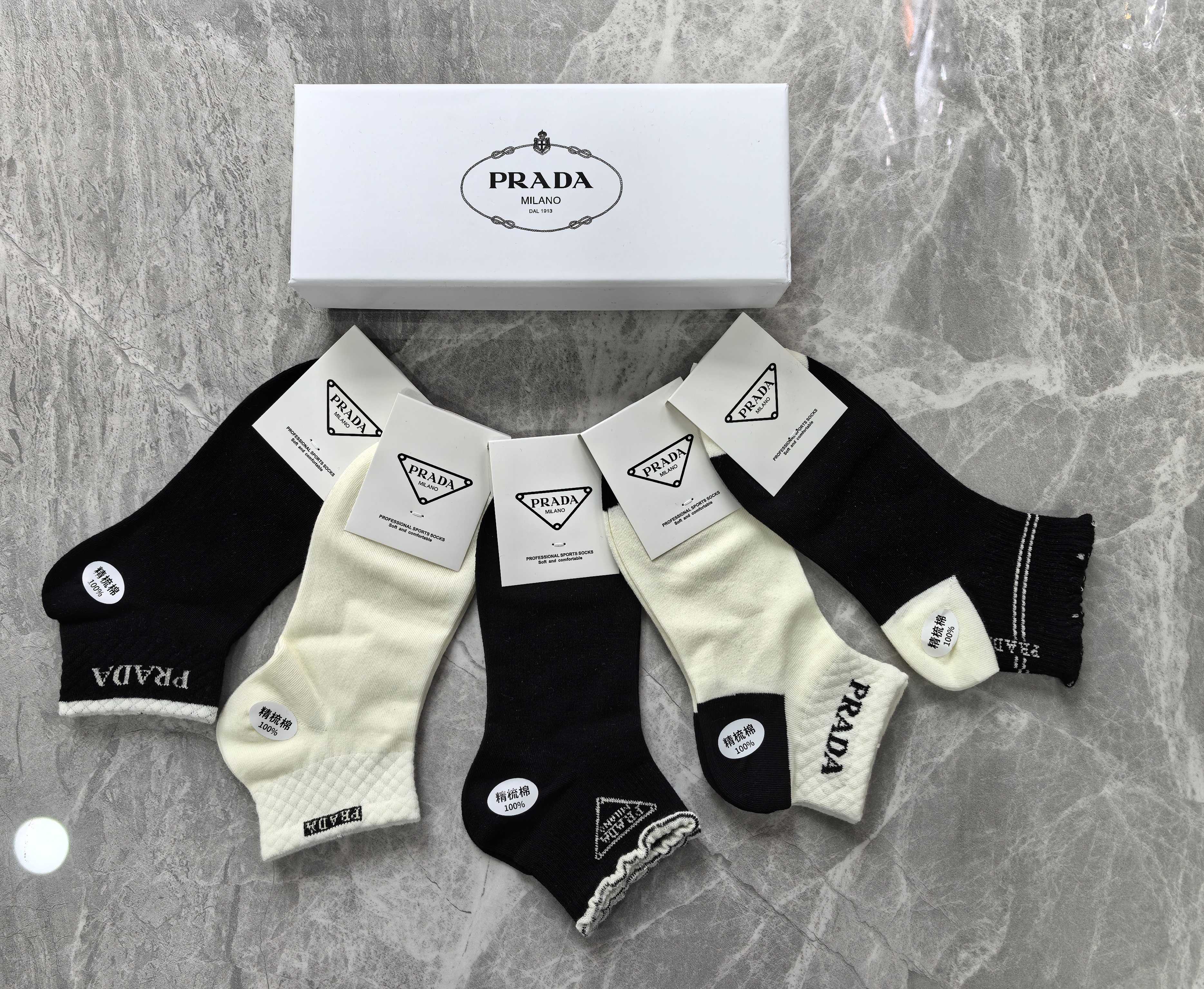 🔥🔥🔥PRADA（普拉达）纯棉质量、不掉跟又隐形、