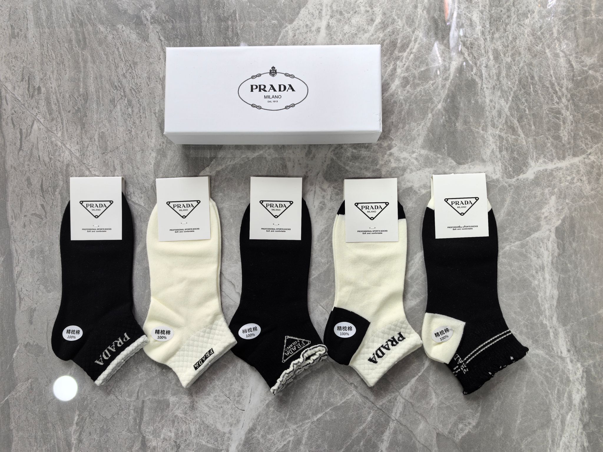 🔥🔥🔥PRADA（普拉达）纯棉质量、不掉跟又隐形、
