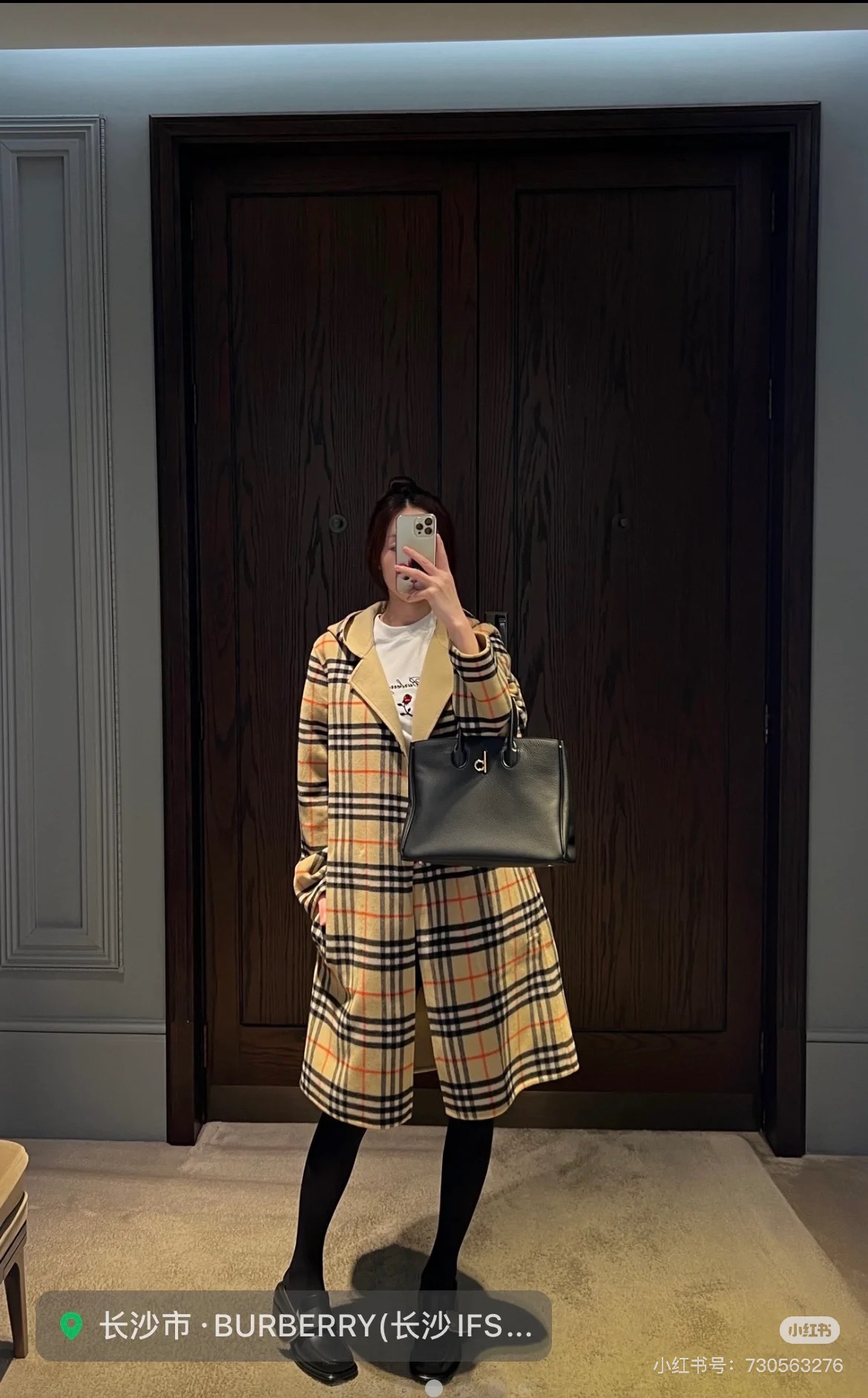 Burberry Large reference!