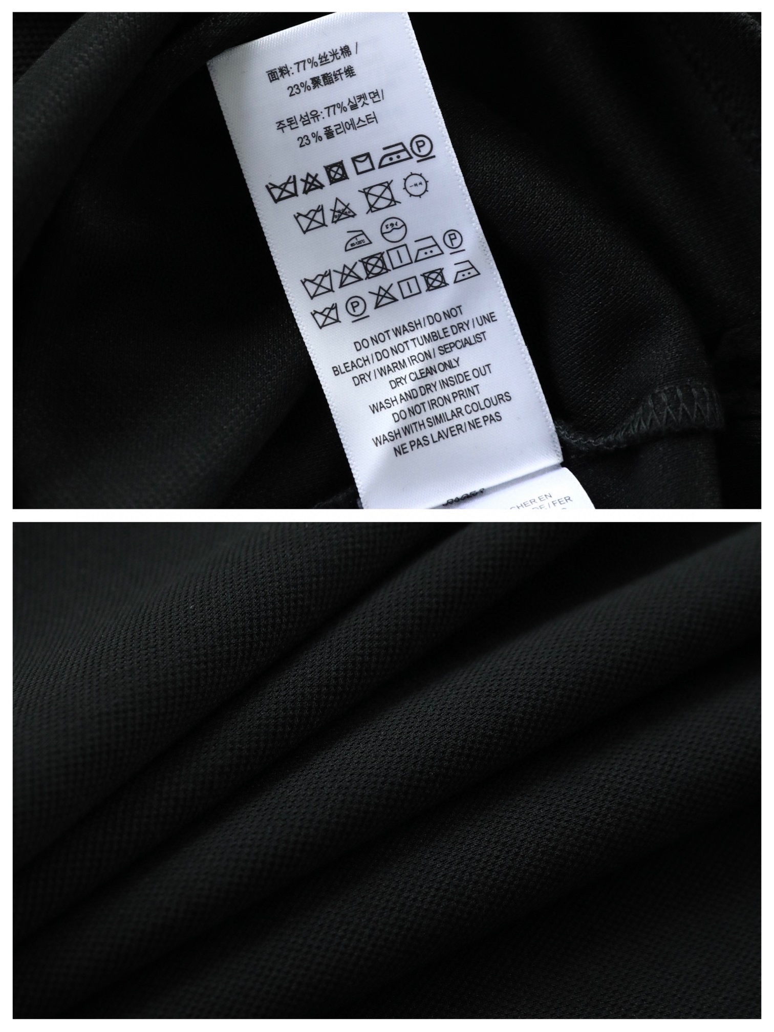 New#BUR24春夏新款顶级网眼珠地丝光棉男士商务休闲短袖Polo衫！精选客供进口定织77%丝光棉+2