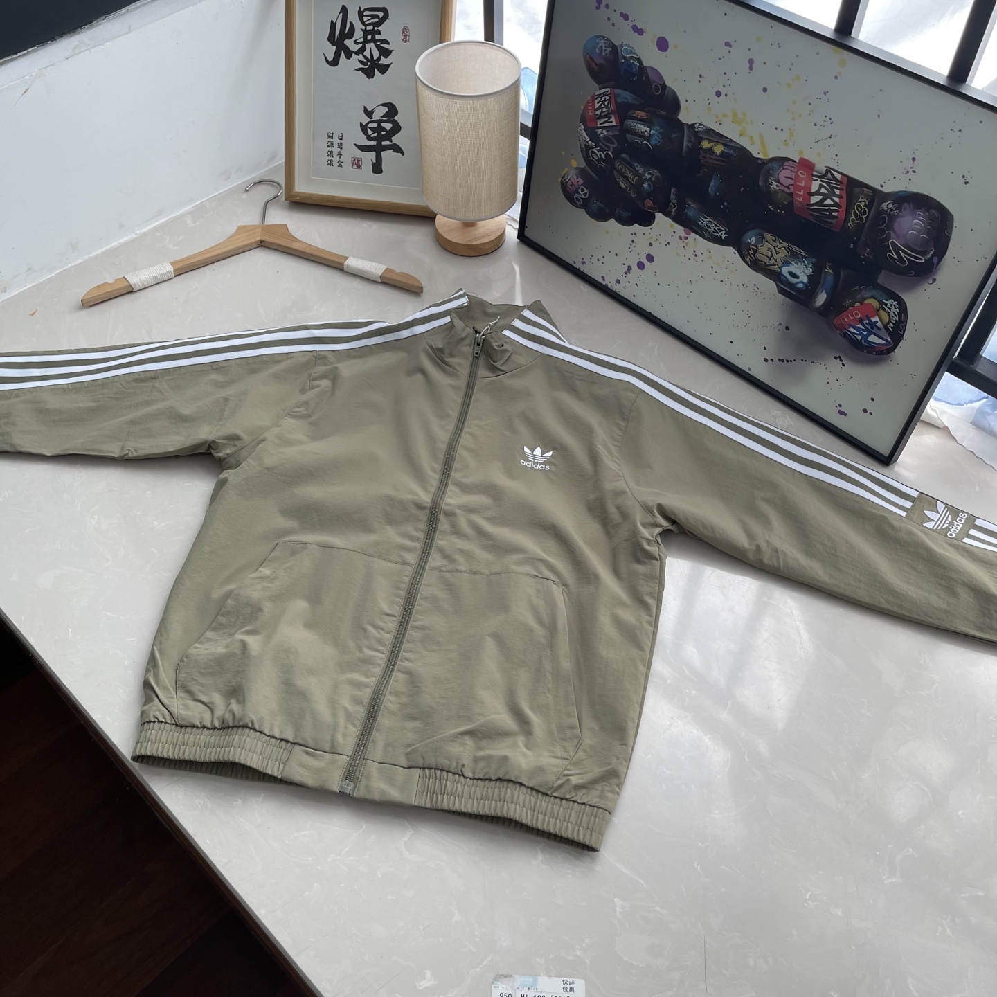 Alternative view of Jacket 03972