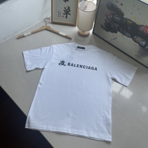 Balenciaga White Cotton T-Shirt with Black Logo Print - Unisex Fashion 1 Balenciaga White Cotton T-Shirt with Black Logo Print - Unisex Fashion