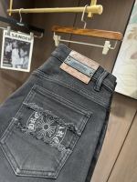 Essence A1 Chr24s Jeans décontractés pour hommes d'automne ......... Les tissus en denim en coton créent une texture douce sans perdre des muscles et des os. Intersection Intersection Numéro 29-38⃣️37 1 Essence A1 Chr24s Jeans décontractés pour hommes d’automne ……… Les tissus en denim en coton créent une texture douce sans perdre des muscles et des os. Intersection Intersection Numéro 29-38⃣️37