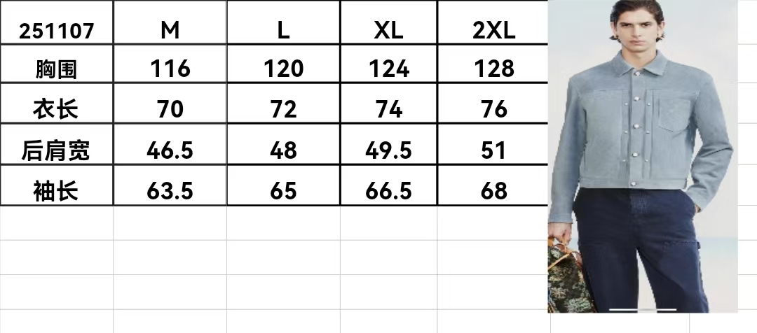 NO:121893,LV2025 men's new pocket suede jacket, carefully crafted with suede leather, classic style, highlighting novelty and also enhancing the fashion sense of the style, highlighting the classic charm, and creating a refined look. The overall style is a relaxed and casual shirt jacket, customized with the same color inner lining, and the full quality is developed. Size M-2xl,,louis vuitton, jackets & coats, jackets & coats,shirts,chamois leather,alexander wang19860909LV2025男士新款口袋麂皮绒夹克外套,采用麂皮绒皮革精心制作,经典版型,凸显新意同时也能提升款式的时尚感,彰显经典魅力,打造精致造型.整体是一件轻松随意、易于穿搭的衬衫式夹克,定制同色系内里,全品相开发 尺码M-2xl,,louis vuitton,jackets & coats,jackets & coats,shirts,chamois leather,alexander wang,Men's clothing