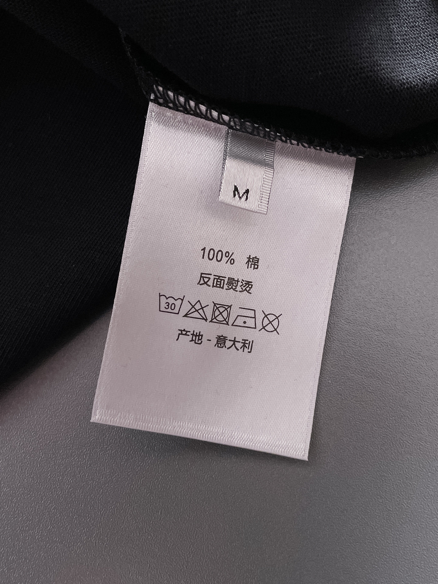 范思*Versace 25SS春夏新款首发专柜最新款短袖圆领T恤 高端订制 设计前卫时尚!品牌logo