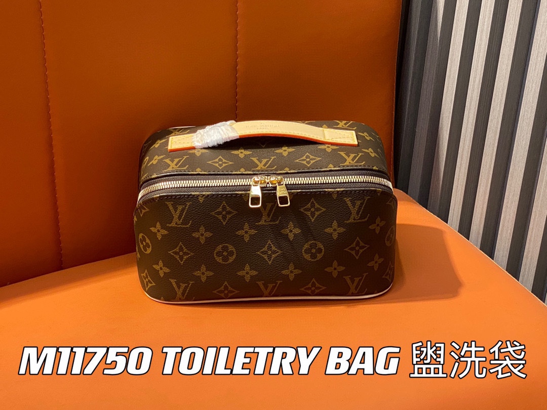 אספת מסע דודרור גברים Louis Vuitton Toiletry Bag - סדרת קומבינציות 6 i1721199890 52 6