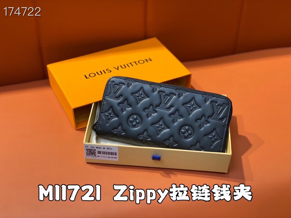 Louis Vuitton Zippy Wallet - Black Embossed Leather Zip-Around Card Holder 10 i1725699270 4092 0