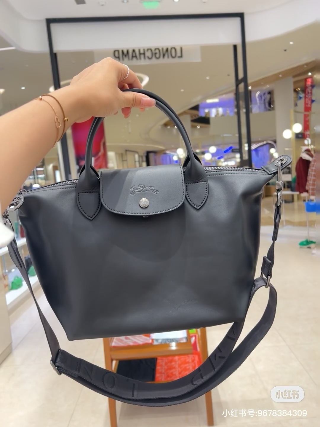 Longchamp Women's Le Pliage Small Shoulder Bag Lightweight and Foldable 2 i1742918457086 1855 0 1