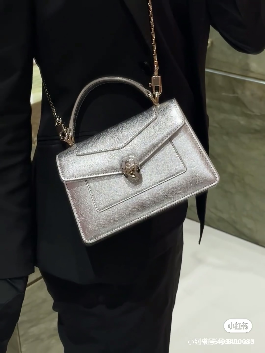 Bvlgari Forever Handtas Zilverkleurig - Elegant Design, Compact Formaat