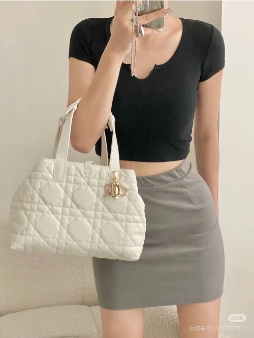 Dior Toujours Medium White Quilted Leather Tote Bag, Versatile Style
