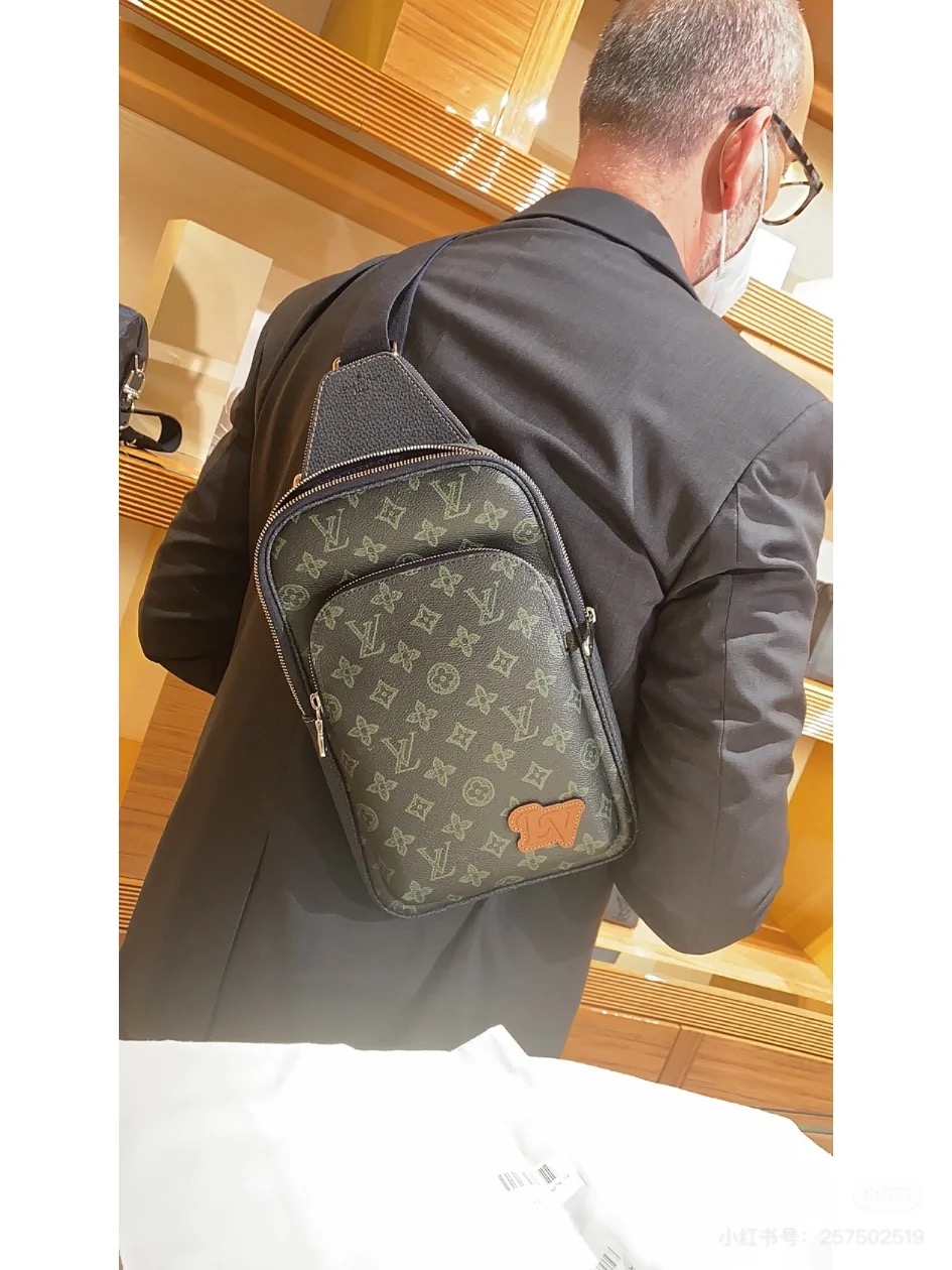 Louis Vuitton Avenue Sling Bag Damier Graphite Canvas M46344 2 i1751734883224 240 0 1