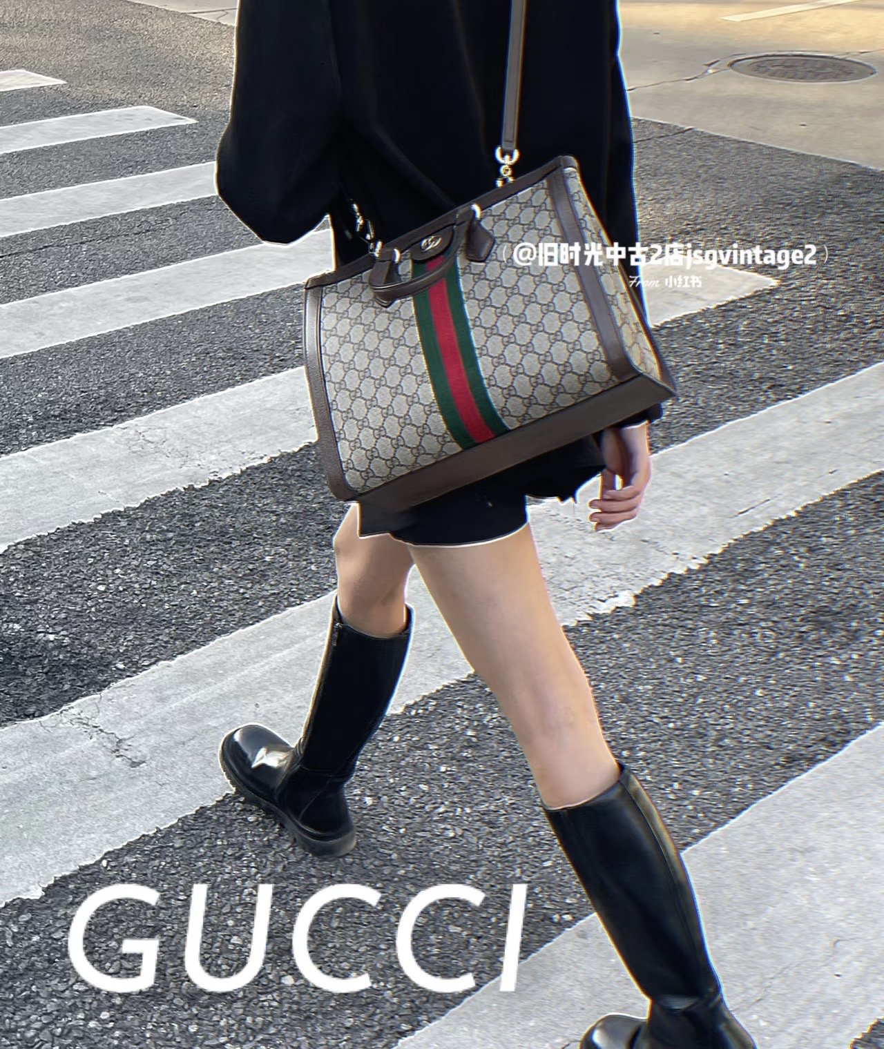 Gucci Ophidia Tote tas in bruin leer en GG Supreme canvas, 33x27.5x14.5 cm