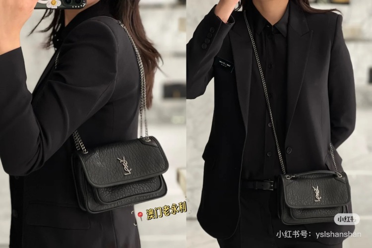 Yves Saint Laurent Niki Black Leather Shoulder Bag, 22cm