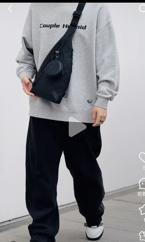 Louis Vuitton Duo Sling Bag, M21890 Soft Leather Chest Pack 1 Louis Vuitton Duo Sling Bag, M21890 Soft Leather Chest Pack