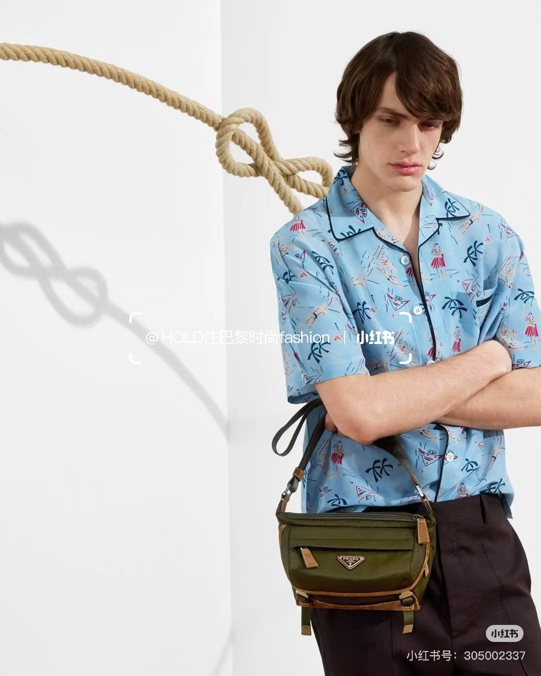 Prada Mini Bolso de Mensajero Verde Oliva - Elegancia Compacta