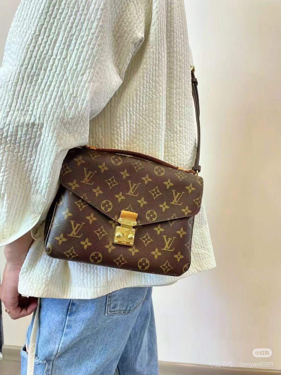 Louis Vuitton Bolso de Mano Métis: Elegancia y Practicidad en un Diseño Compacto