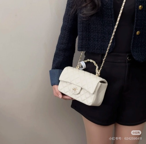 Chanel Mini Handle Flap Bag - Moonlight White, Versatile Black 1 Chanel Mini Handle Flap Bag - Moonlight White, Versatile Black