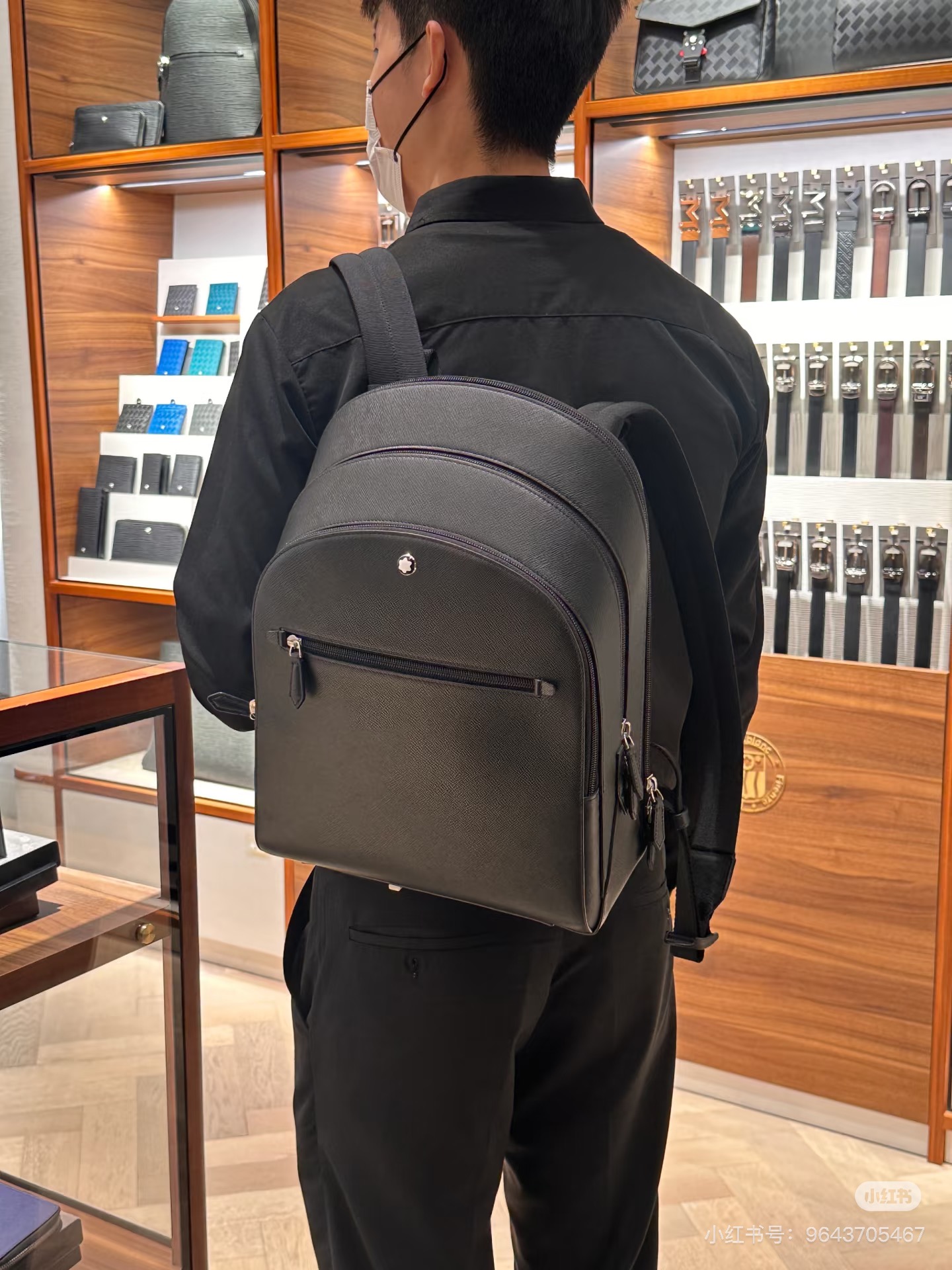 Montblanc Sac à Dos en Cuir Noir, Collection Artisanale, 40 x 33 x 13 cm