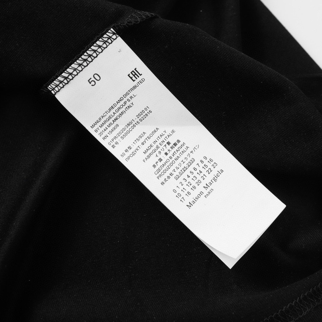 Fashion Pioneer: Maison Margiela Margilla Photocopy Short Sleeve – Luxurious, Quality, Trendsetting - 图片 9