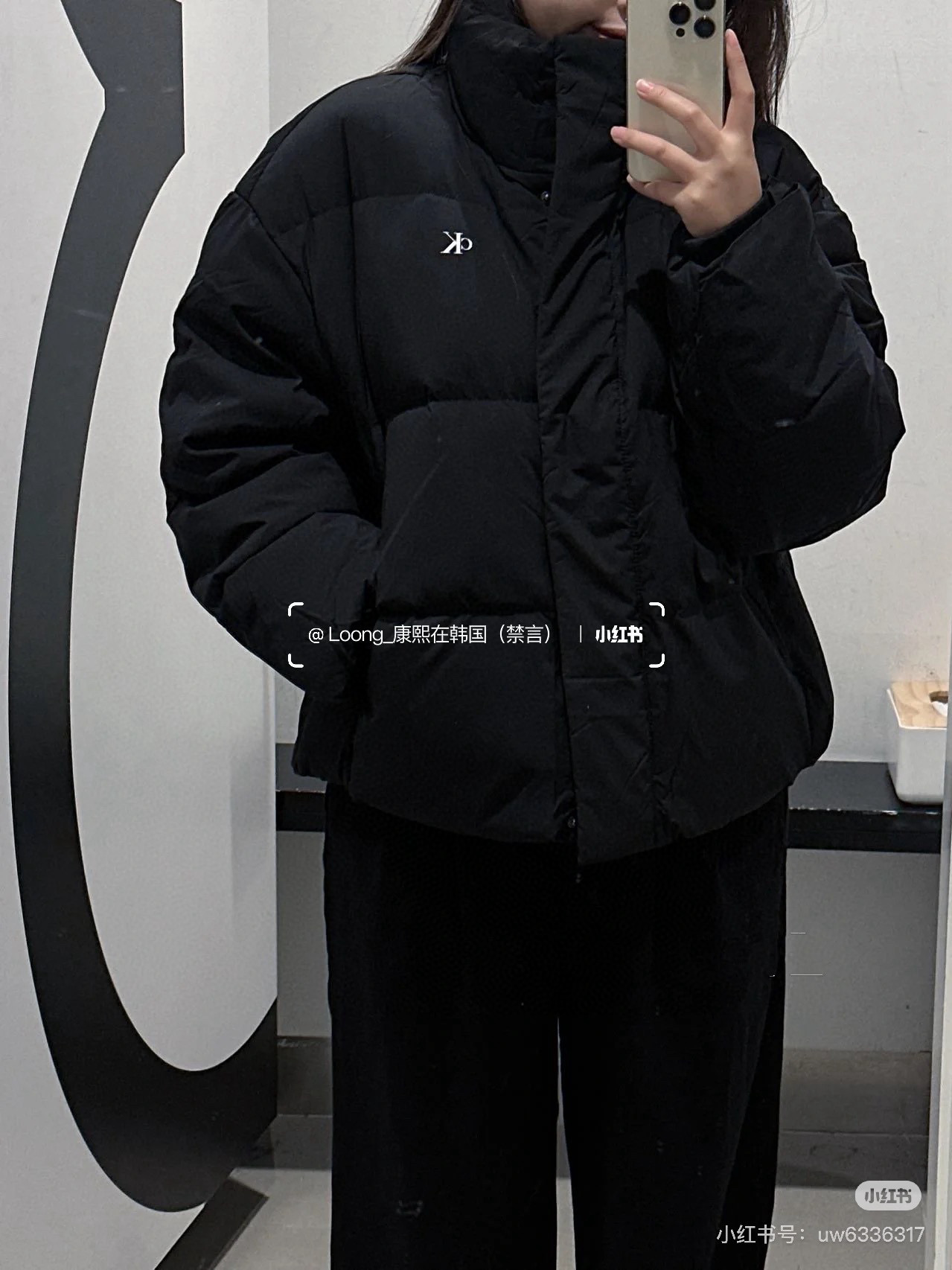 P180💰
款号:926 🇲🇾🇰🇷Calvin Klein CK秋冬新款女士大口袋鸭绒立领羽绒服 韩星同款羽绒服🔥
✅原版一比一定制各种辅料
✅官网购入原版 小红书超爆单款 和原版随意对比细节
颜色: 黑 白 灰
尺码 S M L
衣长 65 66 67
胸围 126 130 134
袖长 61 63 65
肩宽 55.5 57 58.5