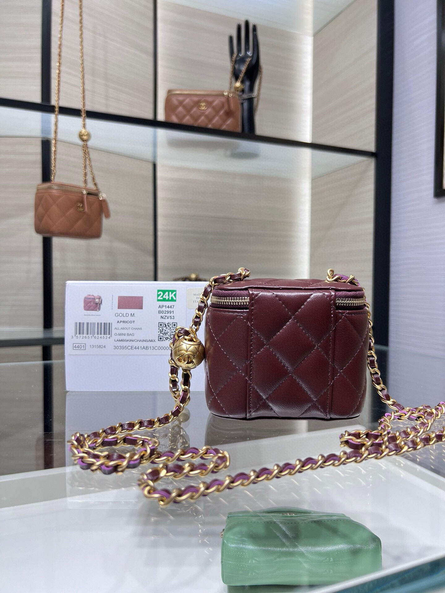 Chanel 22B Mini Vanity With Chain