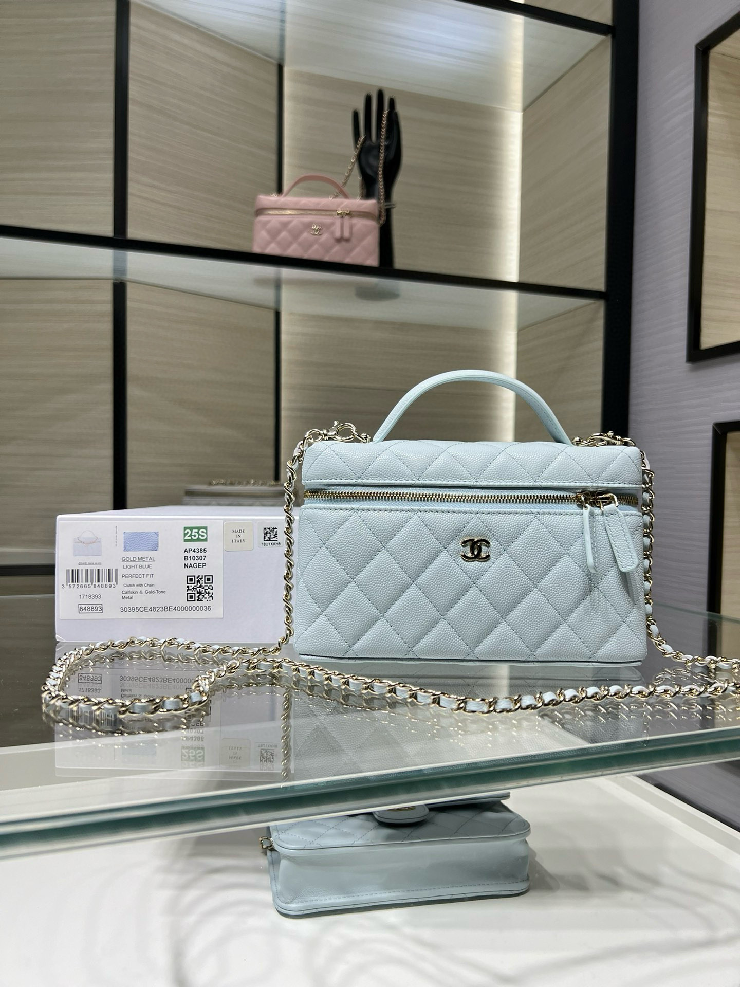 Chanel 25c nuevo LP bolso cosmético con asa de cadena bolso bandolera de cuero tamaño: 19,5 cm x 5 cm x 17 cm modelo A
