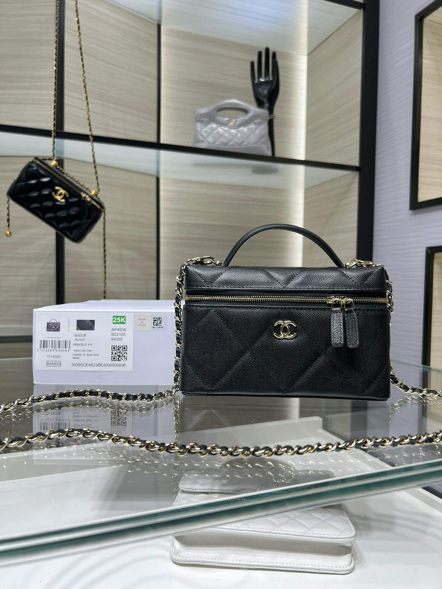 CHANEL Vanity With Chain