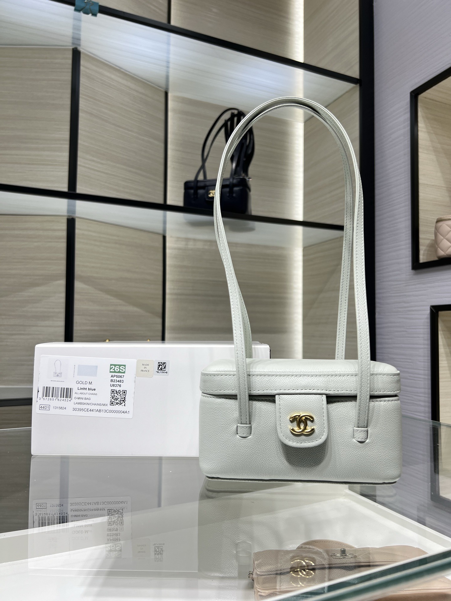 CHANEL Preppy Coco Vanity  BAG