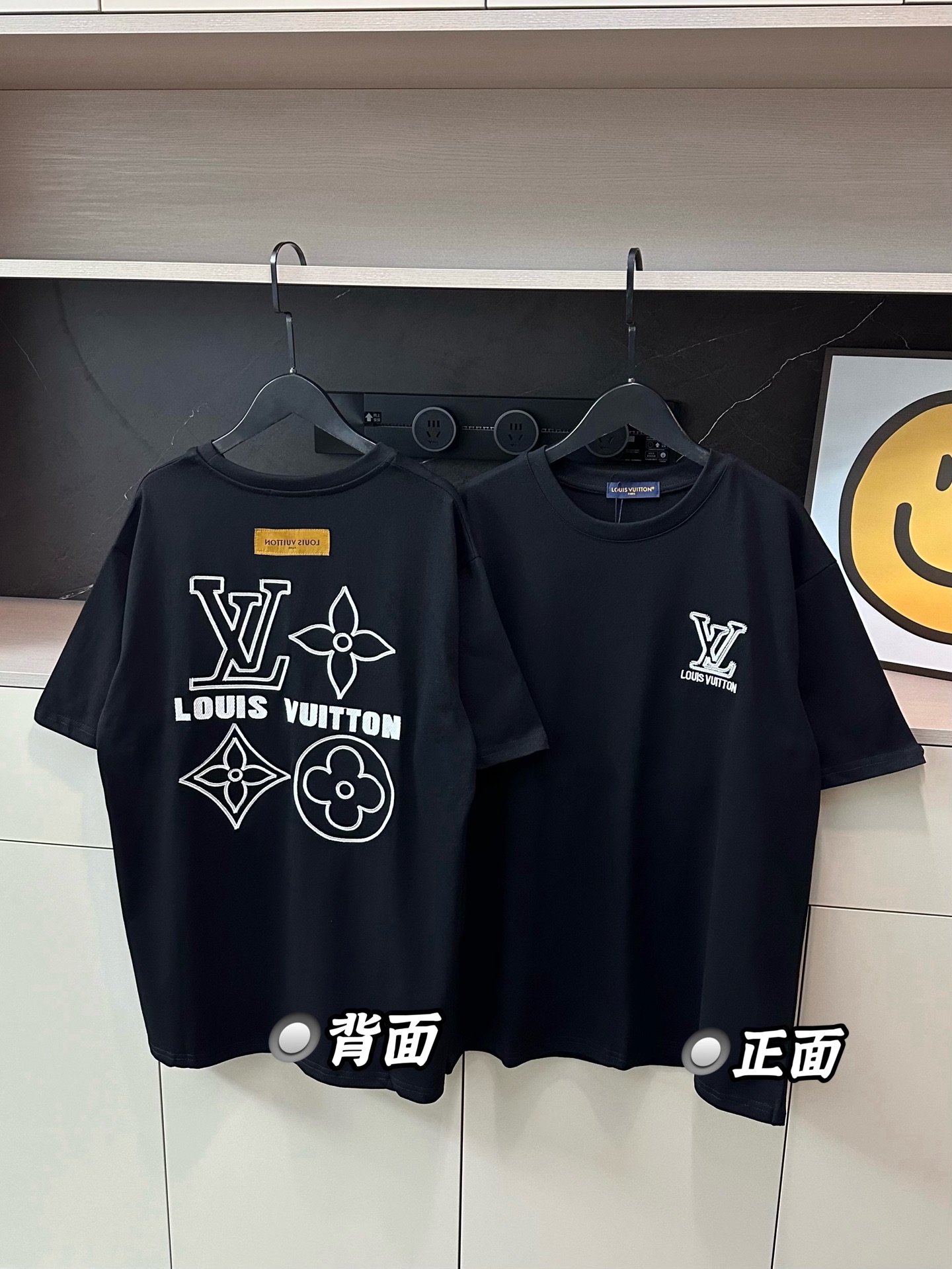 Louis Vuitton - Top